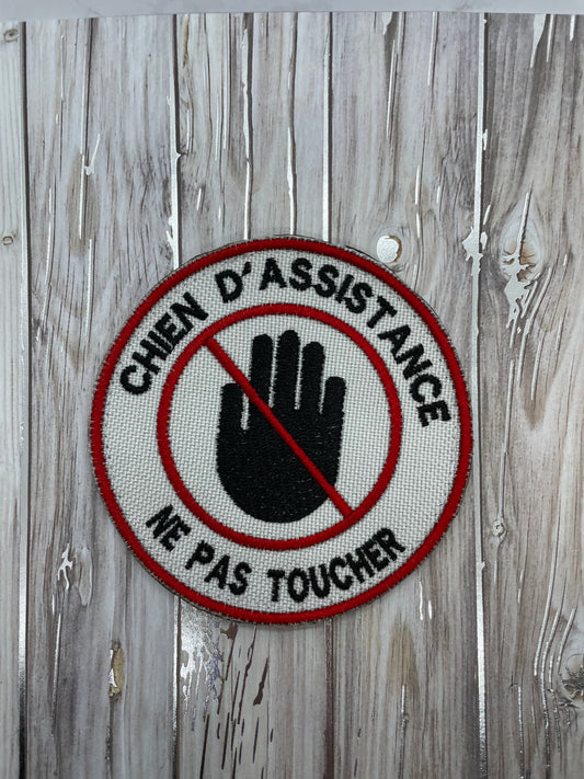 Écusson Chien de Service / Assistance Ne Pas Toucher – Dos Velcro pour Harnais| Fabriqué au Canada 🇨🇦