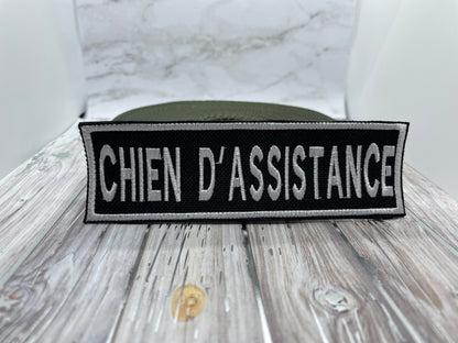 Écusson « Chien de service » – 1,5” x 5” avec dos velcro | Fabriqué au Canada 🇨🇦