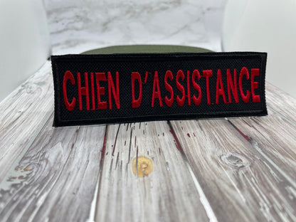 Écusson « Chien de service » – 1,5” x 5” avec dos velcro | Fabriqué au Canada 🇨🇦